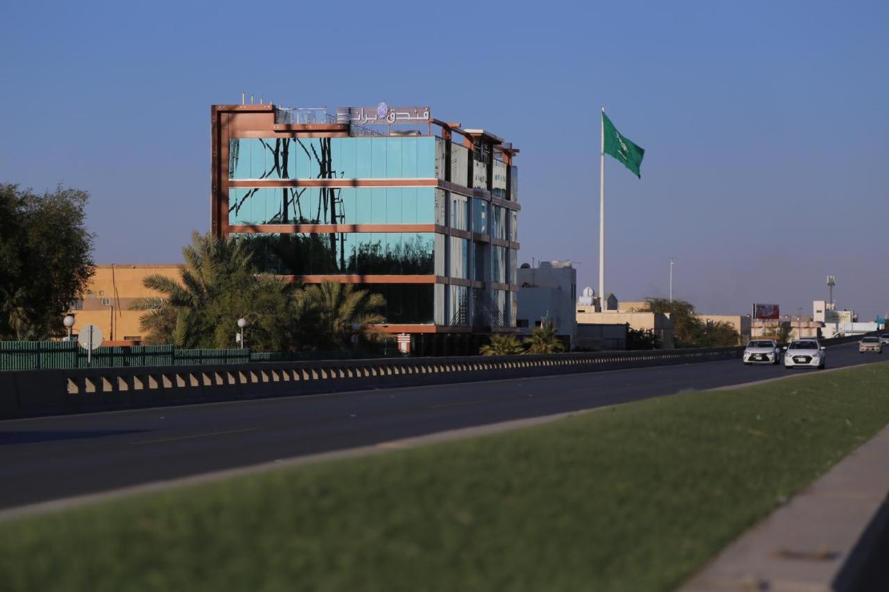 Brand Al Qassim Hotel Бурайда Екстериор снимка